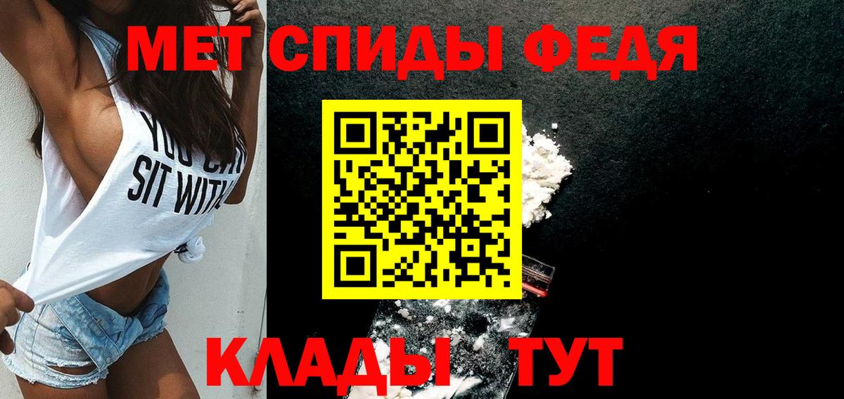 АМФ  Гулькевичи  АМФ 97% 