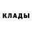 Кетамин ketamine Ylia Vorobjeva