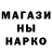 Героин белый PB SM