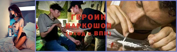 прущая мука Богданович