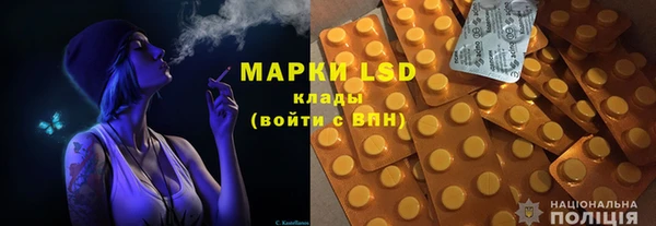 марки nbome Бронницы