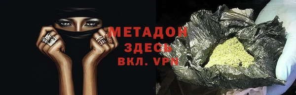 твердый Бородино
