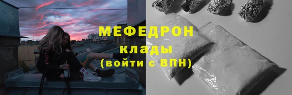 твердый Бородино