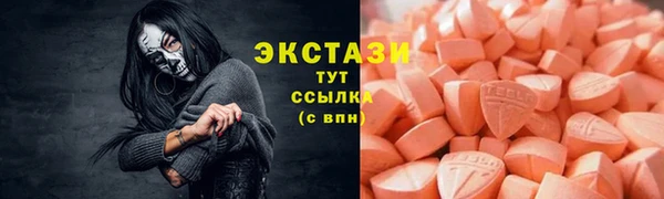 прущая мука Богданович
