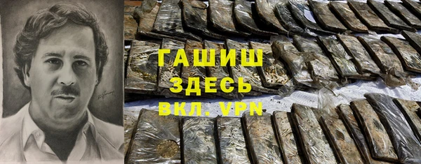 прущая мука Богданович