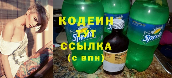 прущая мука Богданович