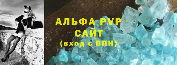 прущая мука Богданович