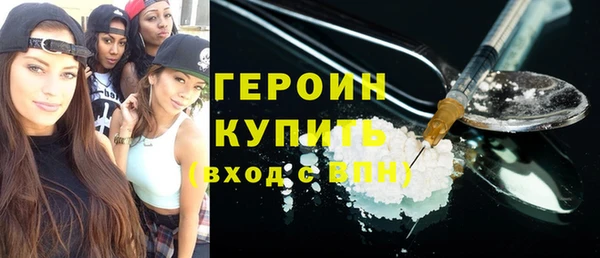 прущая мука Богданович