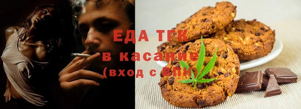 MDMA Premium VHQ Богородицк