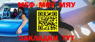 кокс Гатчина