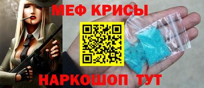 кокс Гатчина