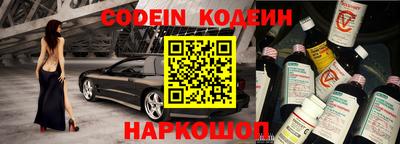 кристаллы Гай