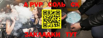 амфетамин Абакан