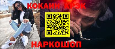 шишки Гагарин