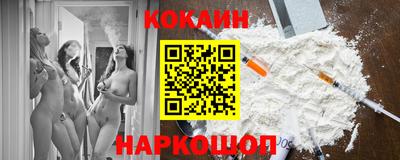 мескалин Азнакаево