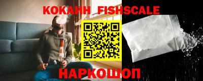 не бодяженный Будённовск