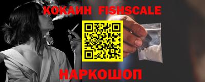 кокс Гатчина