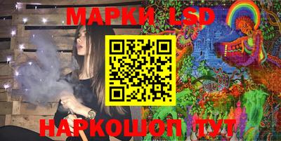 экстази Берёзовский