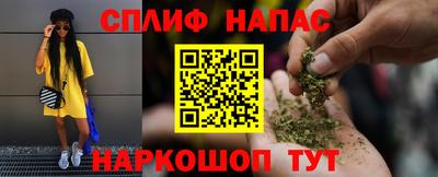 MDMA Premium VHQ Бузулук