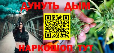 кристаллы Гай