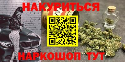 MDMA Premium VHQ Бузулук