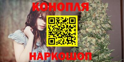 кристаллы Гай
