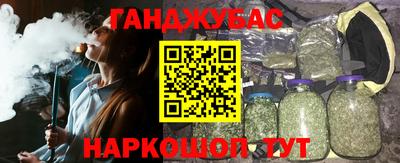СК Волжский