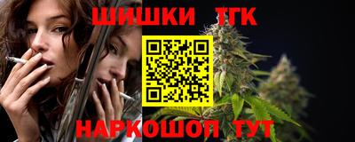 не бодяженный Будённовск