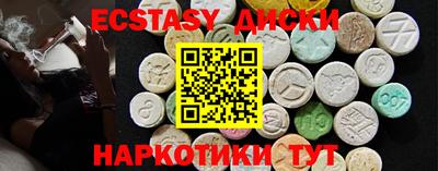 гашик Волжск