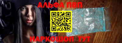 экстази Берёзовский