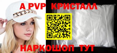 не бодяженный Будённовск