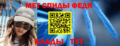 кокс Гатчина