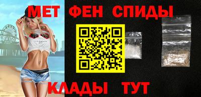 кристаллы Гай