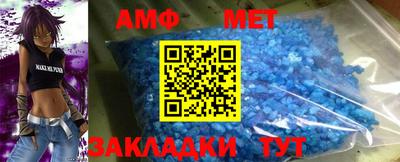 MDMA Premium VHQ Бузулук