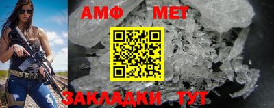 экстази Берёзовский