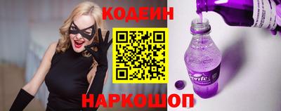 кокс Гатчина