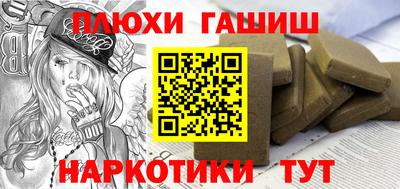 не бодяженный Будённовск