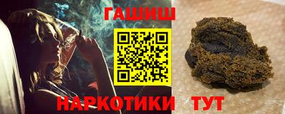 кокс Гатчина