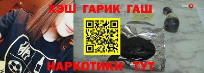 кокс Гатчина