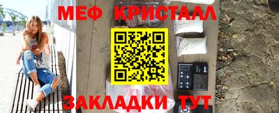 кокс Гатчина