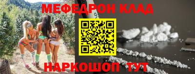 MDMA Premium VHQ Бузулук