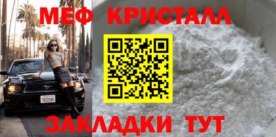 MDMA Premium VHQ Бузулук