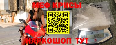 шишки Гагарин