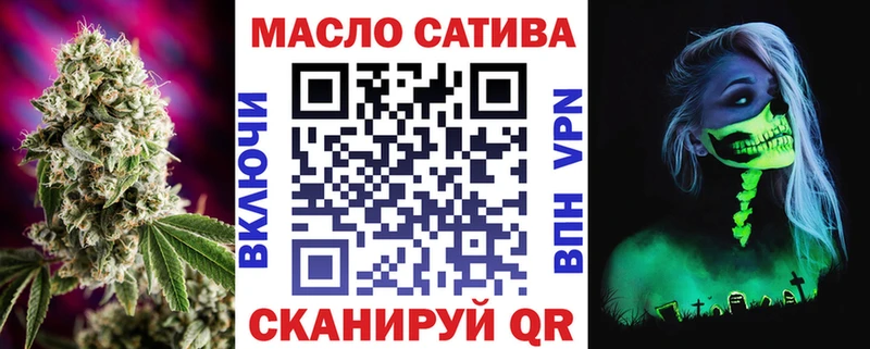 ТГК концентрат  Гулькевичи 