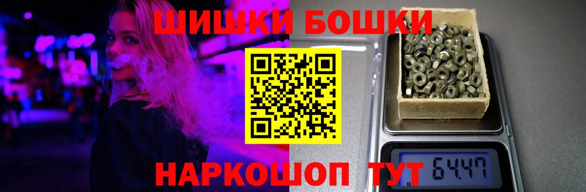 Марихуана LSD WEED Гулькевичи